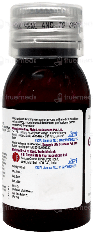 Gutpro Syrup 30Ml